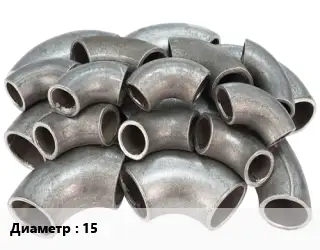 Отвод стальной 15 электросварной ГОСТ: ТУ 1468-002-90155462-2012